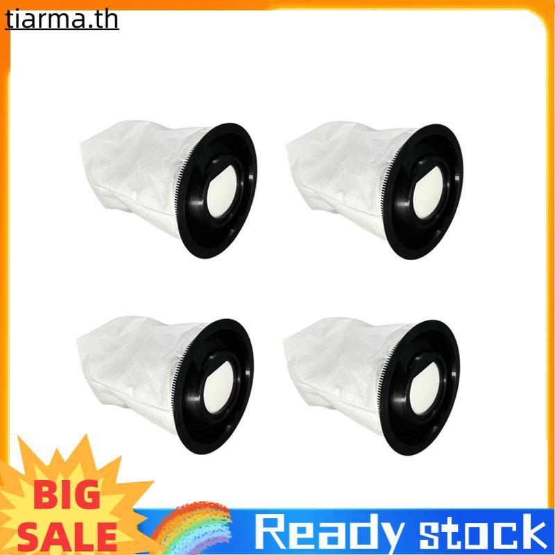 TIARMA สําหรับด่วน 915145 NQ100 HT100 ถุงเก็บฝุ่นแผ่นกรองเครื่องดูดฝุ่น
