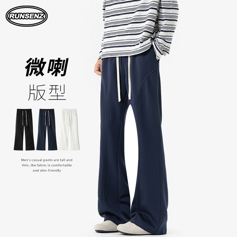 M-5XL Fashion Drawstring Baggy Pants Men Plus Size Flared Casual Pants