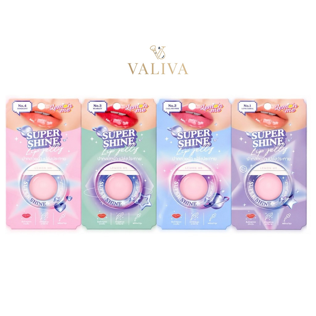 🍋 Lemon me 🍋 Super Shine Lip Jelly 10g ลิปเจลลี่ เนื้อนุ่ม ติดทน ^