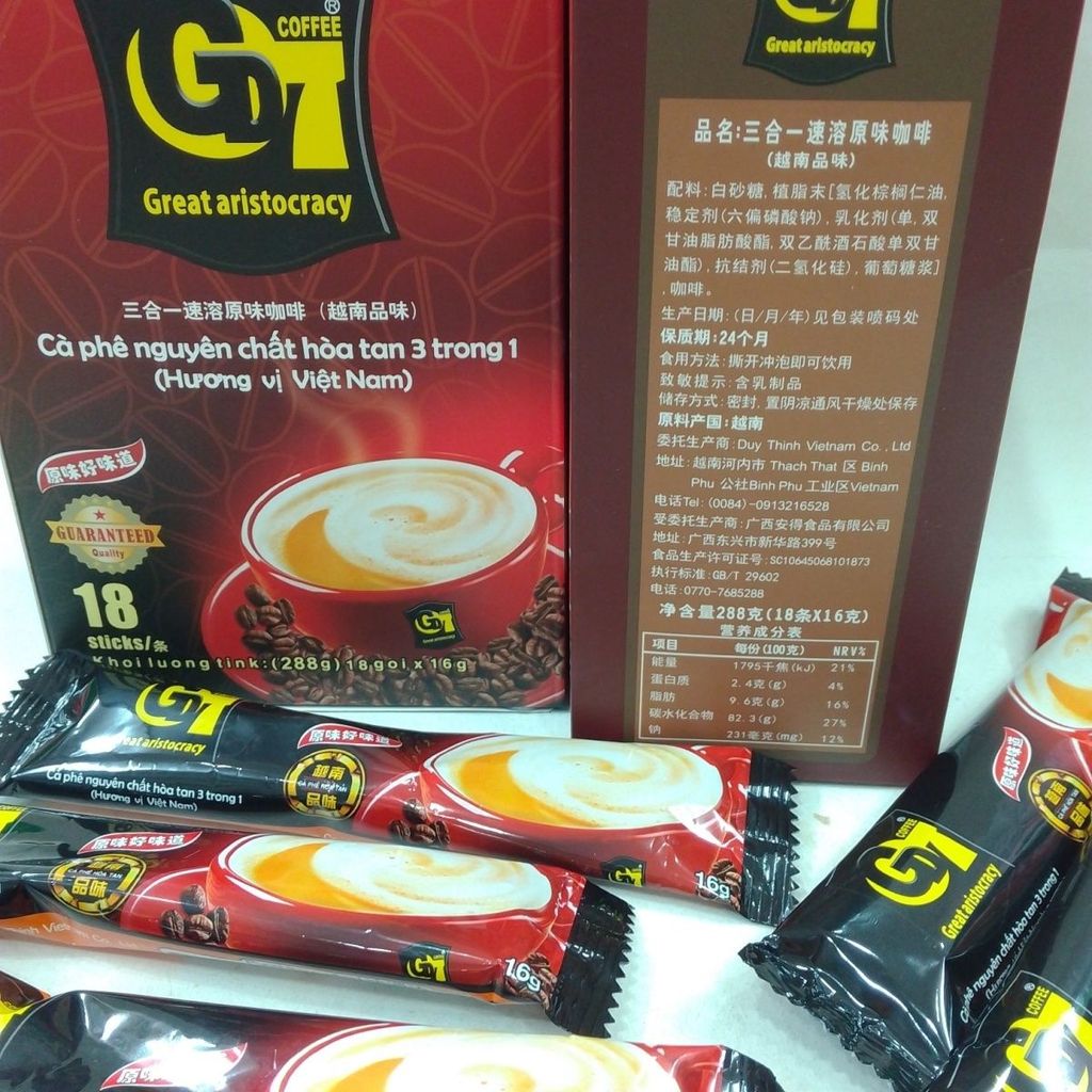 G D7 Coffee กาแฟสําเร็จรูปสามในหนึ่งเดียว กาแฟสําเร็จรูปรสดั้งเดิม 288g (18 X 16g