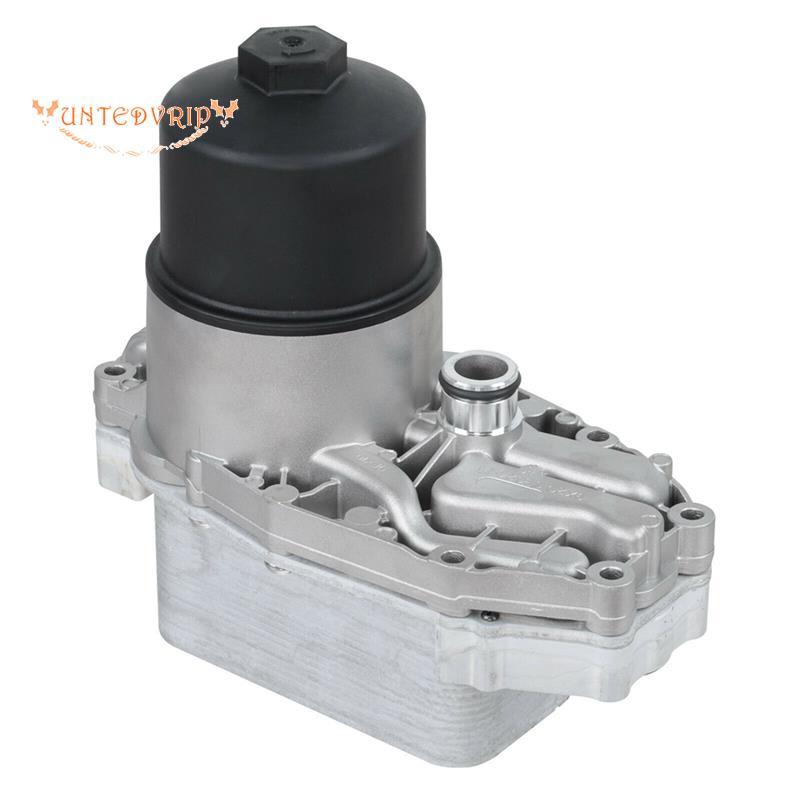 [ด่วน U]3.0 V6 LR013149 สําหรับ4ช่วงร.ร กีฬาน้ํามันหม้อน้ําฐาน ล040738 ล061969