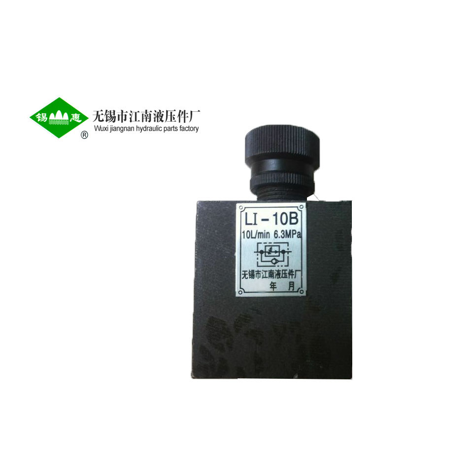 [อะไหล่เครื่องมือ] LI-10B L-10B คันเร่งทางเดียว LI-10B LI-25B LI-63B LI-10 LI-25 LI-63