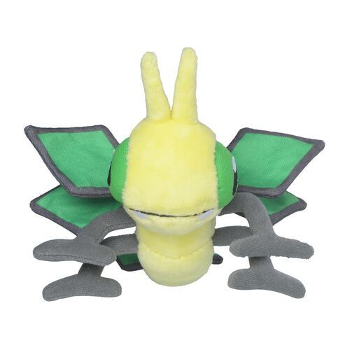 ตุ๊กตาตัวอ่อนอัลตราโซนิก Fengyuan Pokémon Pokémon