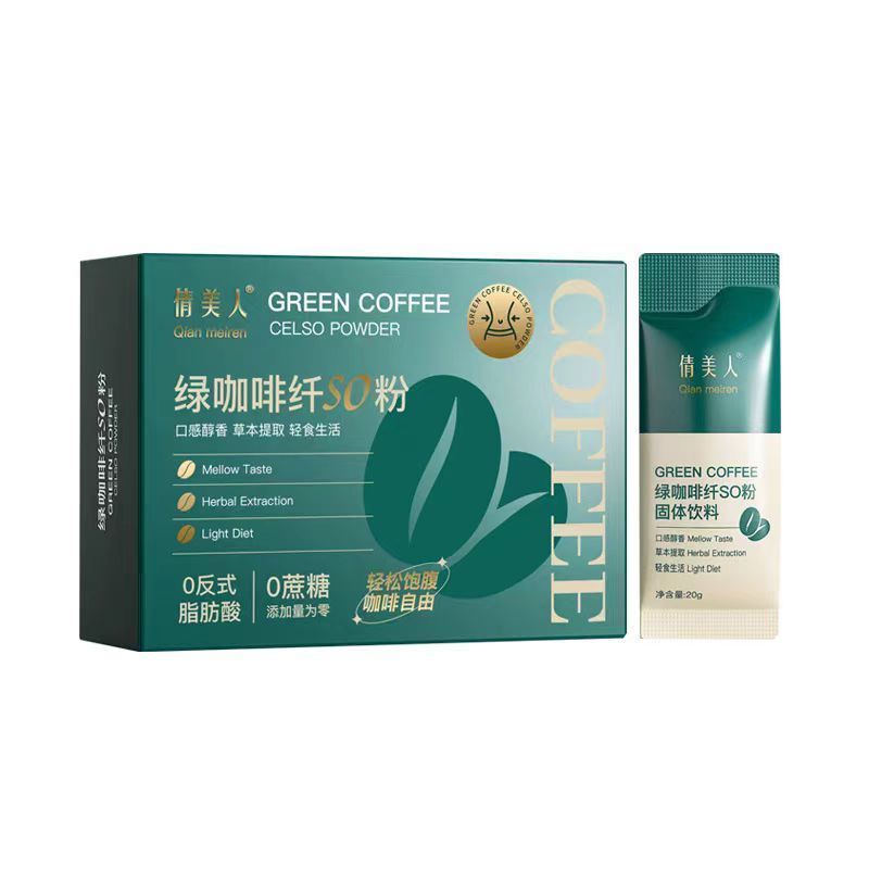 Qianmeiren Green Coffee Fiber SO Powder Solid Drink Bag White Kidney Bean L-Carnitine Coffee