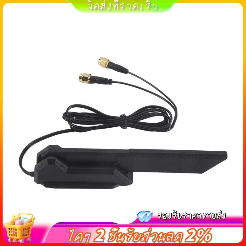 1 PCS WiFi 6E เสาอากาศ 2T2R 2.4G/5G/6G สีดําสําหรับ B660 H670 M13H Z690 เมนบอร์ด