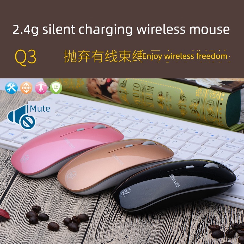 mouse bluetooth เมาส์ไร้สาย Ice Fox Light Tone Design เมาส์ไร้สายแบบชาร์จไฟได้โน้ตบุ๊คคอมพิวเตอร์ตั้