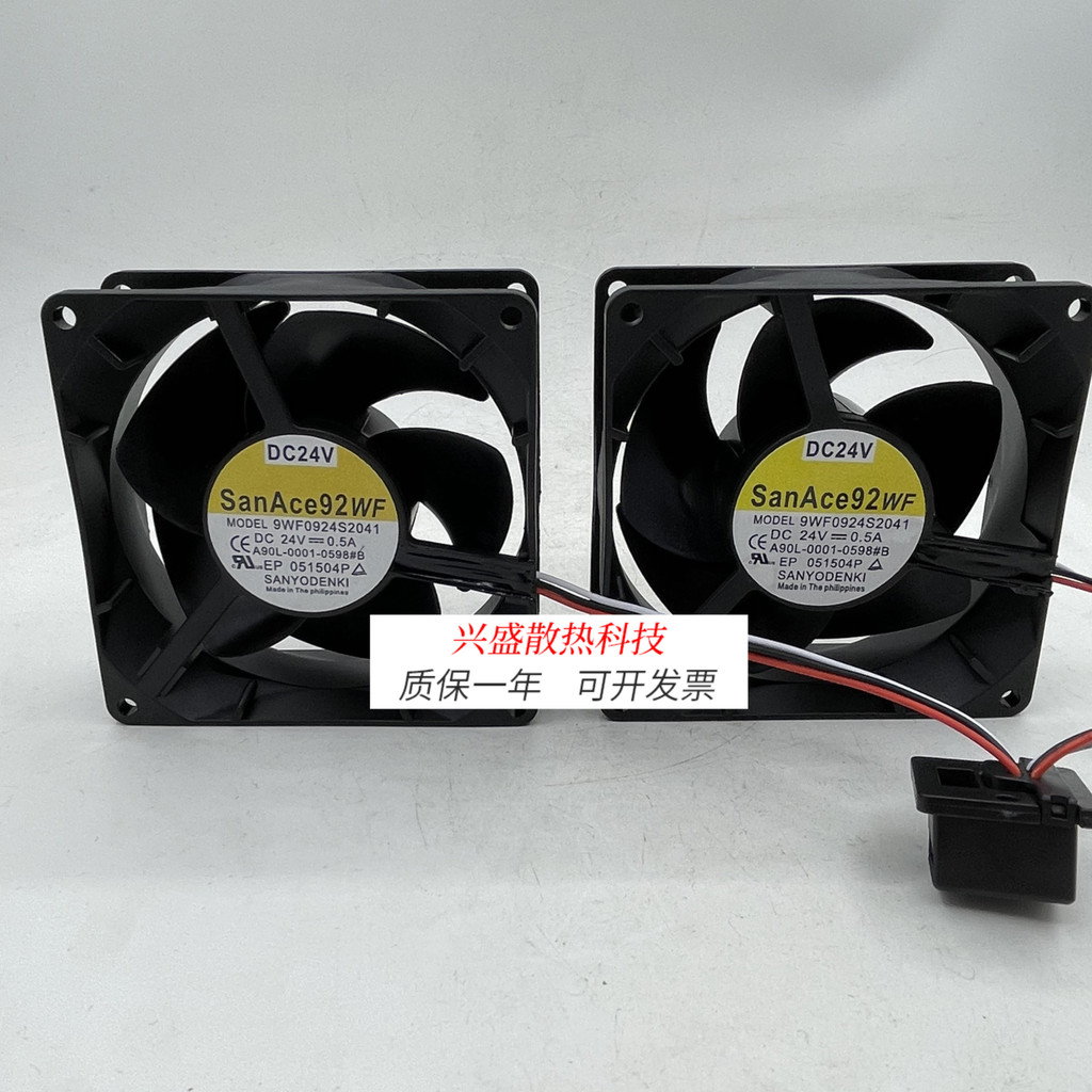 สําหรับ A90L-0001-0598 #B/A 9WF0924S203/S203/S2041 พัดลมพัดลมพัดลม 24V 0.5A