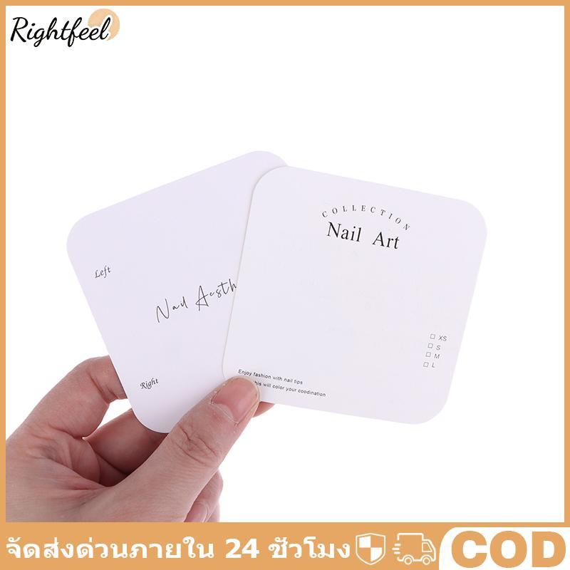 Rightfeel 20 ชิ้นเล็บแสดงกระดาษแข็งสไตล์เรียบง่ายเล็บปลอมการ์ดสําหรับกดบนเล็บถ่ายภาพ Props ร้านทําเล็บ COD