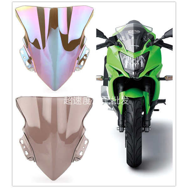 เหมาะสําหรับ Kawasaki NINJA250SL ZX250SL 14-17 กระจกบังลมหน้า Deflector