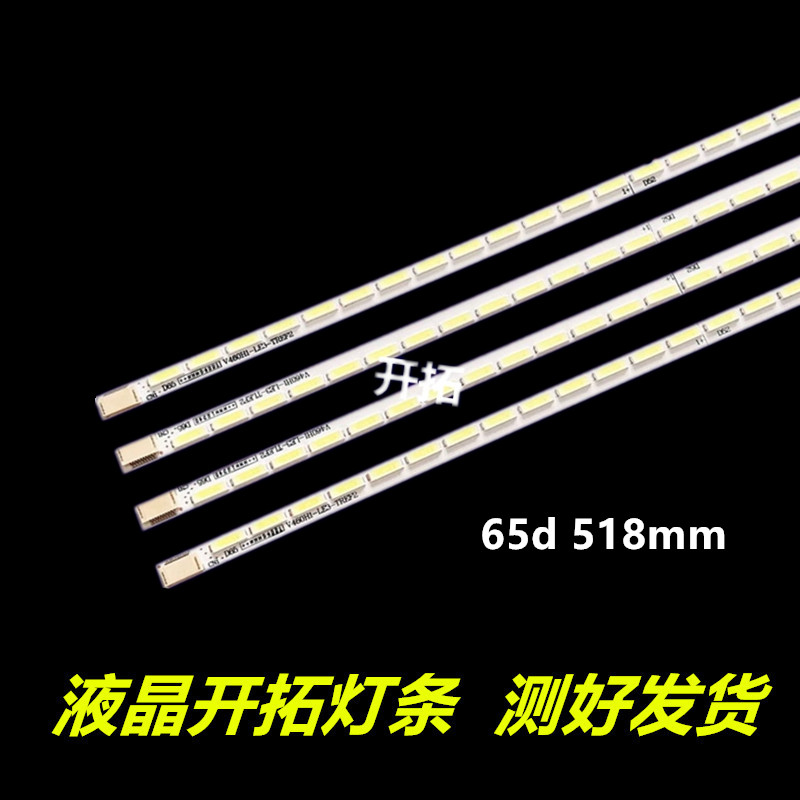 เหมาะสําหรับ 46E60HR 46E62RN LCD TV Light Bar v460h1-le3-tlef2