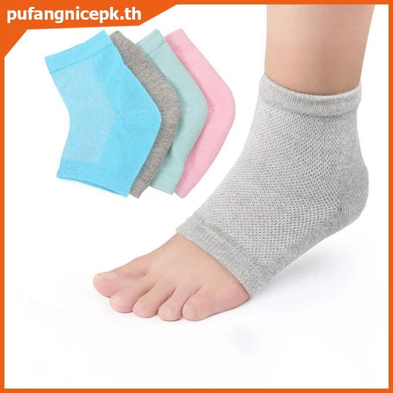PUCEPK ซิลิโคน Moisturizing Gel Heel Sos Reusable Anti Crated 1 คู่เครื่องมือดูแลเท้าสําหรับ Dry Dam