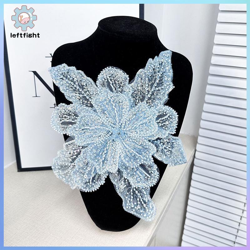 ซ้าย เลื่อมลูกปัดดอกไม้คอ Applique ลูกไม้สีขาวปัก Patch Corsage DIY ตกแต่งชุดแต่งงานเสื้อผ้าอุปกรณ์เ