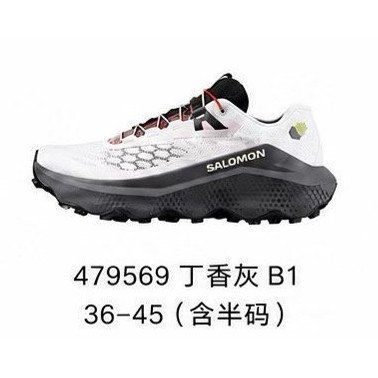 2026Salmon ULTRA GLIDE 4 กลางแจ้งผู้ชายผู้หญิงกันกระแทกน้ําหนักเบาทางไกลรองเท้าวิ่งข้ามประเทศ HKRW Y
