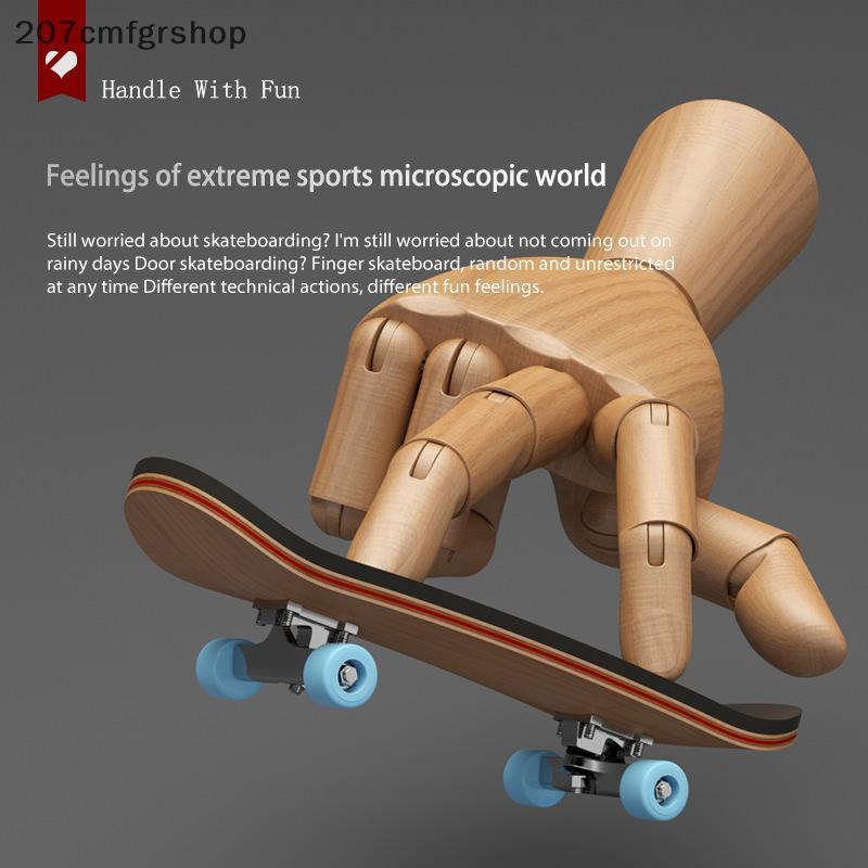[SHOP] Finger SkateBoard Wooden Fingerboard Toy Professional Stents Finger Skate Set