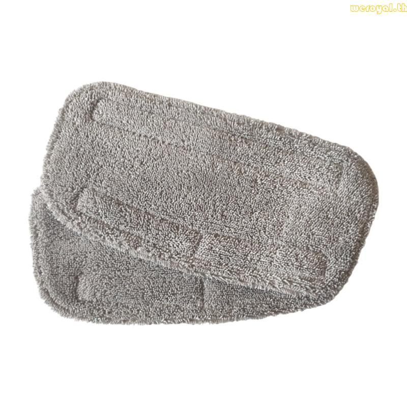 Weroyal 2 ชิ้น Durability Steamed Mop เปลี่ยนผ้า Pad สําหรับ GorFanty GF6610B GF6610 NE033 NE033M เป