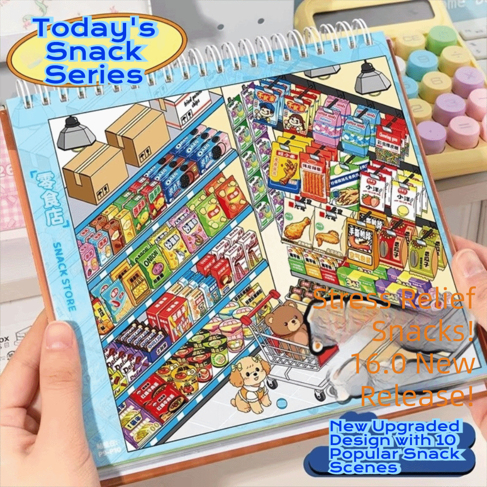 RIVERSIDE Store Code Goods Series Sticker, Store Code Goods วัสดุ PET 3D Scene Sticker, Kawaii Style