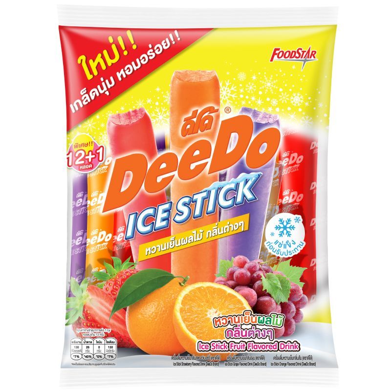 ดีโด้ไอซ์สติ๊กเครื่องดื่มหวานเย็นกลิ่นผลไม้รวม 420มล. Deedo Ice Stick Mixed Fruit Flavor 420ml. [บาร์โค้ด 8850952901113]