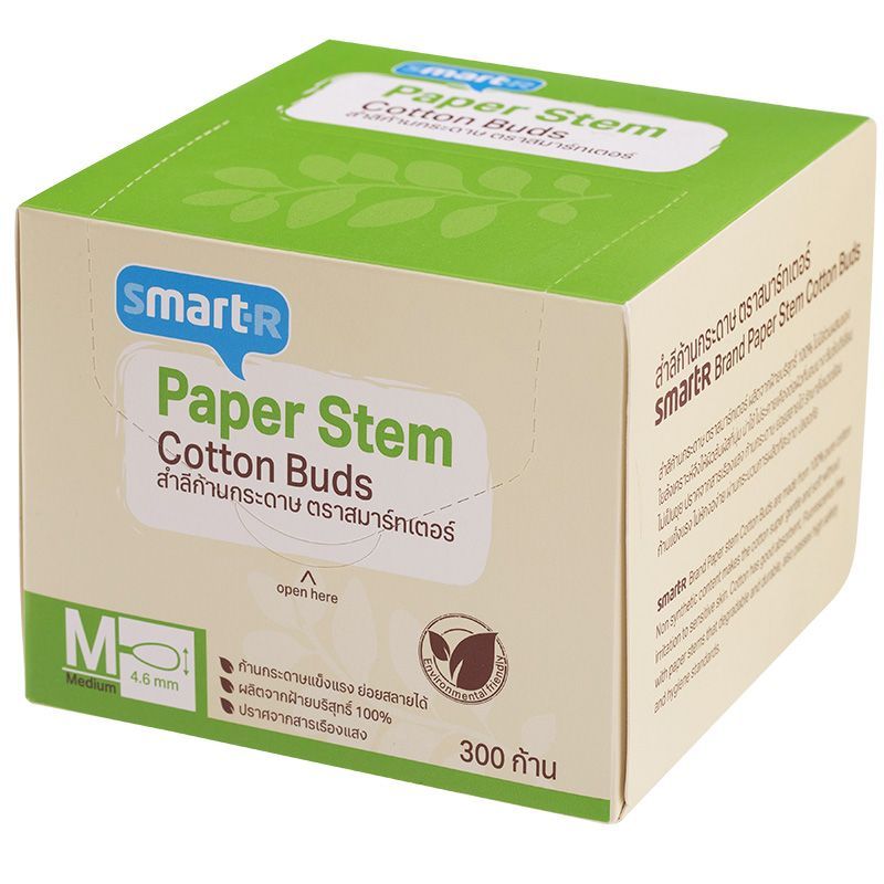 สมาร์ทเตอร์สำลีก้านกระดาษM 300ก้าน Smarter Paper Stem Cotton Buds M 300pcs.