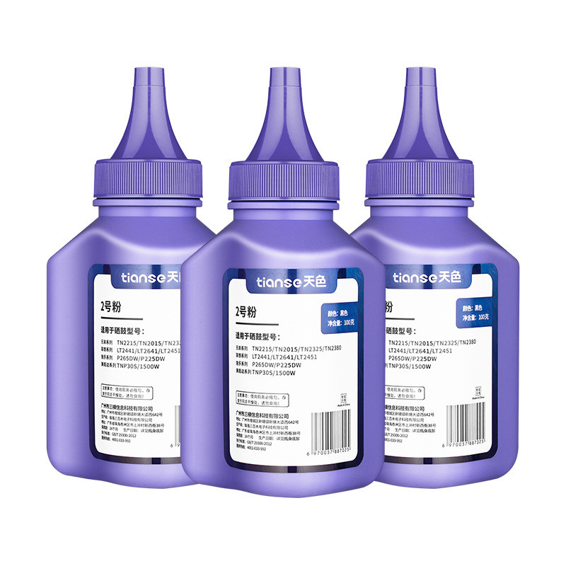 เหมาะสําหรับ Brothers 7057 Printer Toner 2130 TN2225 TN2015 Ink Powder DCP7055D Ink Powder Laser [En