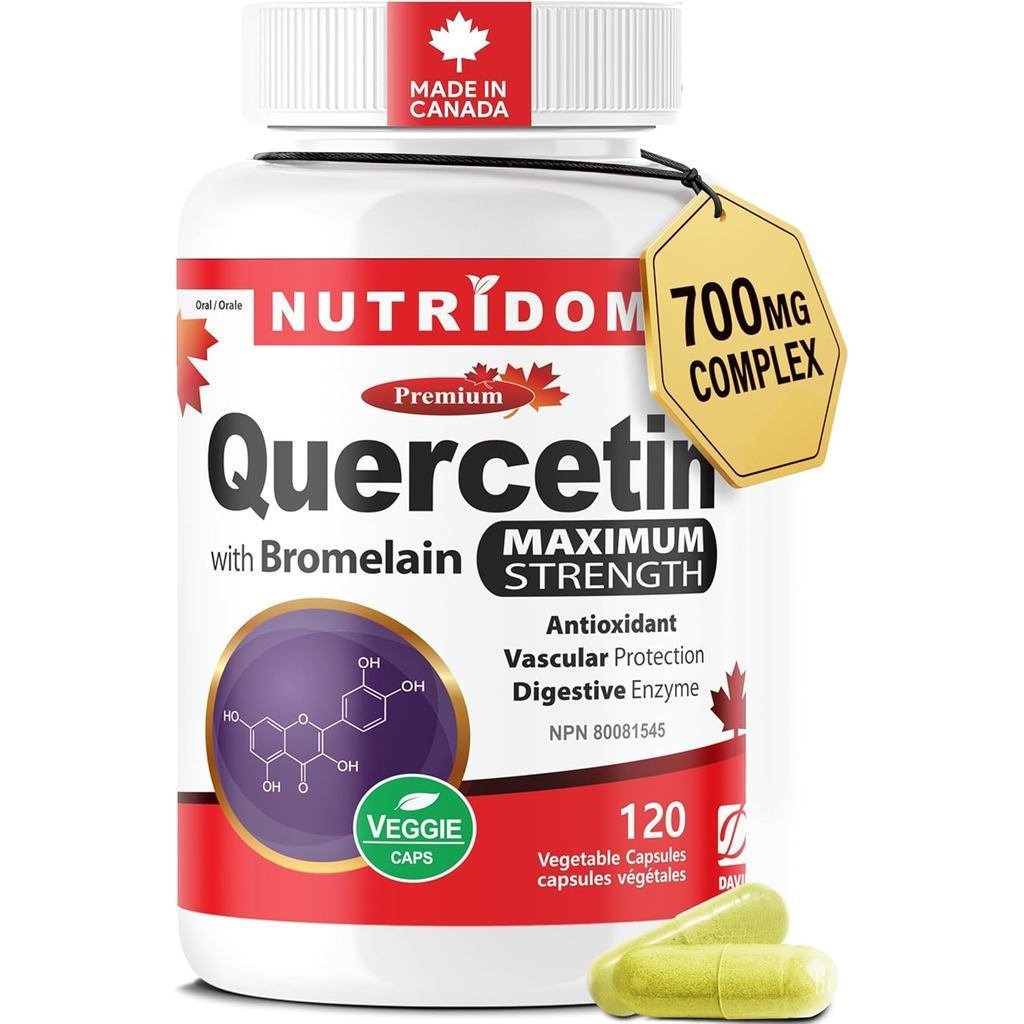 Nutridom Nutridom 600mg+Pineapple Protein Enzyme 100mg (2400gDU) -- ขยายช่องภูมิคุ้มกันและอักเสบ |  