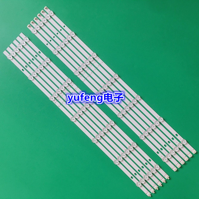 เหมาะสําหรับ Xiaomi L65M5-AD Light Bar MI65T33-6X14-MCPCB-B/A-V2 JL.D650E1330-3