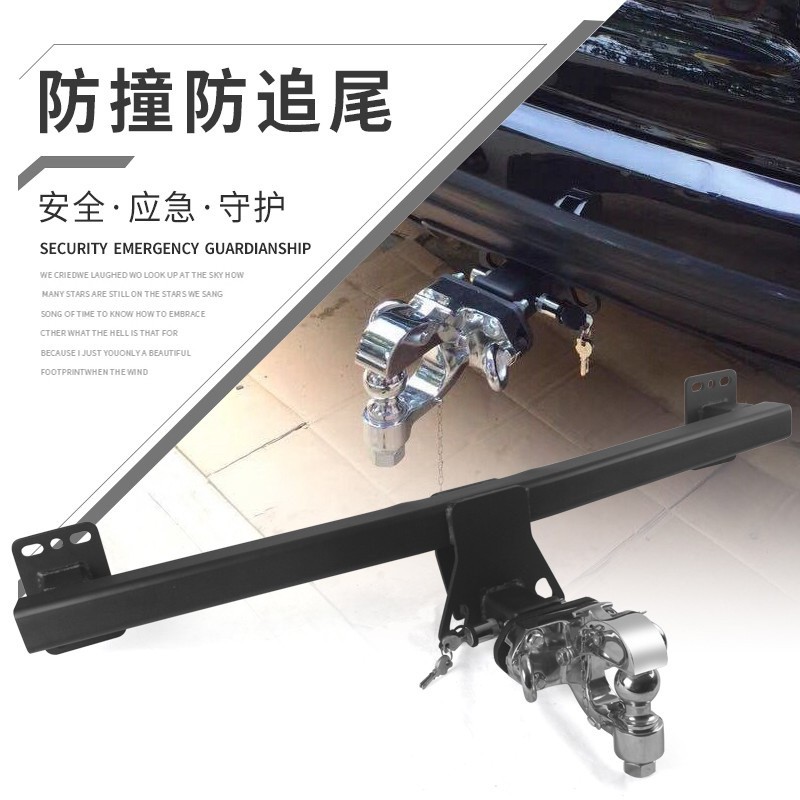 Q Cayenne Trailer Hook Tou Rui Modified Trailer Rod Holder Trailer Rogue Tiger Head Trailer Tail Hoo