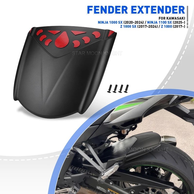 Z1000 Z1000SX รถจักรยานยนต์ด้านหลัง Fender Mudguard Extender สําหรับ Kawasaski Z1000 SX 2017-2024 Ni
