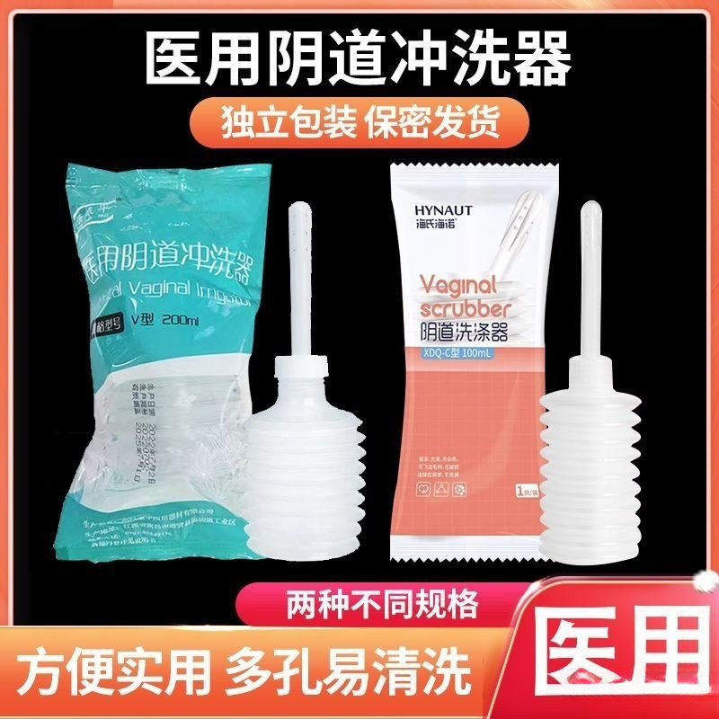 WASHER ทําความสะอาดหัวฉีด Heineno Flusher เครื่องมือทําความสะอาดแบบใช้แล้วทิ้ง WASHER ในครัวเรือนผู้