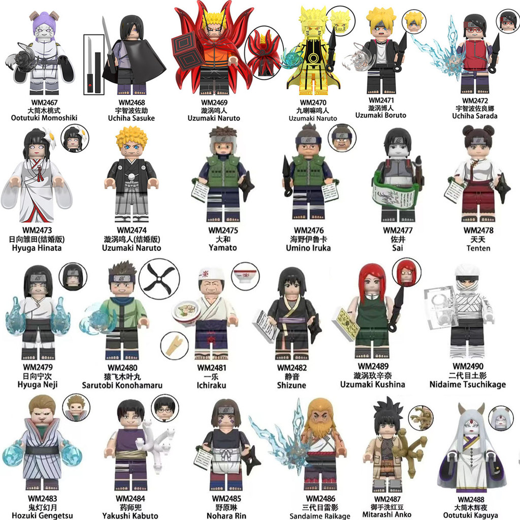 WM6152 Konoha WM6154 1Z7A