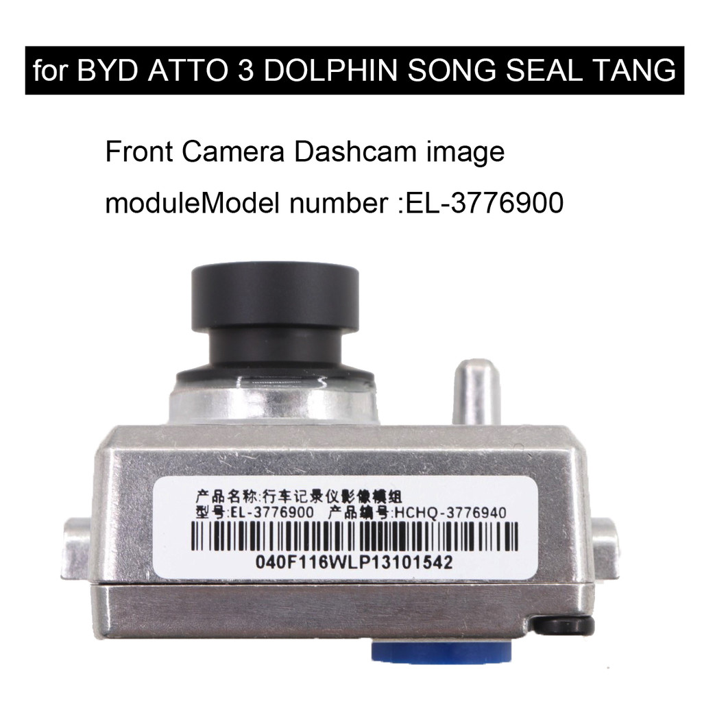BYD Dolphin Seal Act 3 Atto 3 หยวนเพลง Tang Ev DVR Dash Cam ADAS รถติดตั้งกล้องอุปกรณ์เสริม
