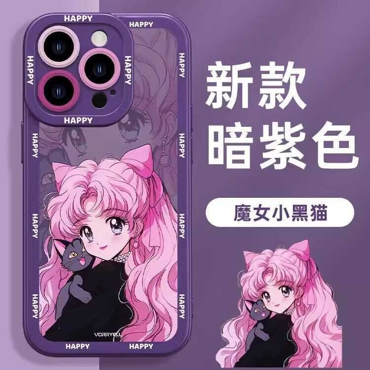 【ks1146.th】 in stock】Apple  phone case promax  防摔 美少女战士苹果iPhoneProMax手机壳Plus简约耐脏防摔  现货  【0830LaL7q4e