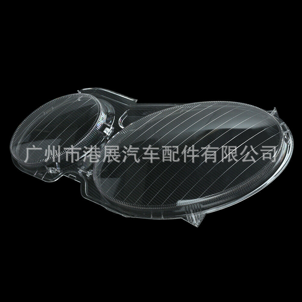 คุณภาพสูง-เหมาะสําหรับ 02-08 Mercedes-Benz Mercedes-Benz E-Class W211 หน้ากากไฟหน้าโคมไฟเปลี่ยนเปลือ