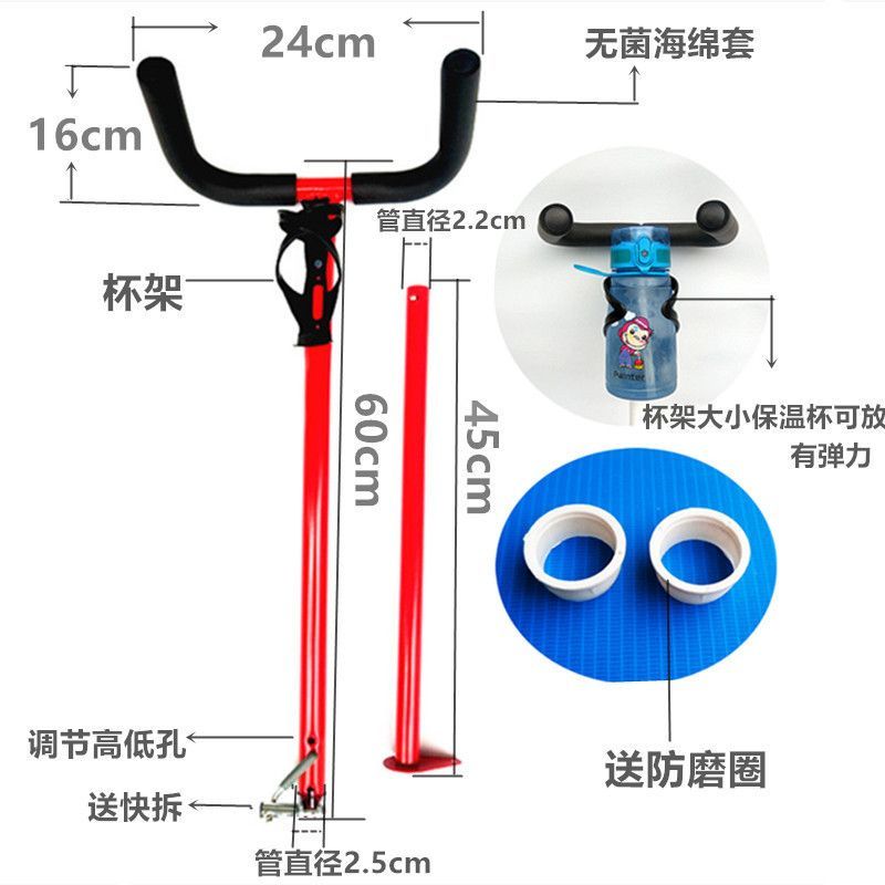 Baby Tricycle Putter Armrest รถเข็นเด็กจักรยานเด็กอุปกรณ์เสริม Putter Putter Putter [yhs] B