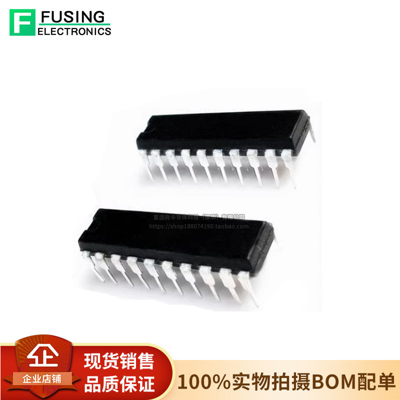 Hetai Original HT66F018 20DIP ไมโครโฟนในตัว EEPROM Enhanced AD Type Microcontroller