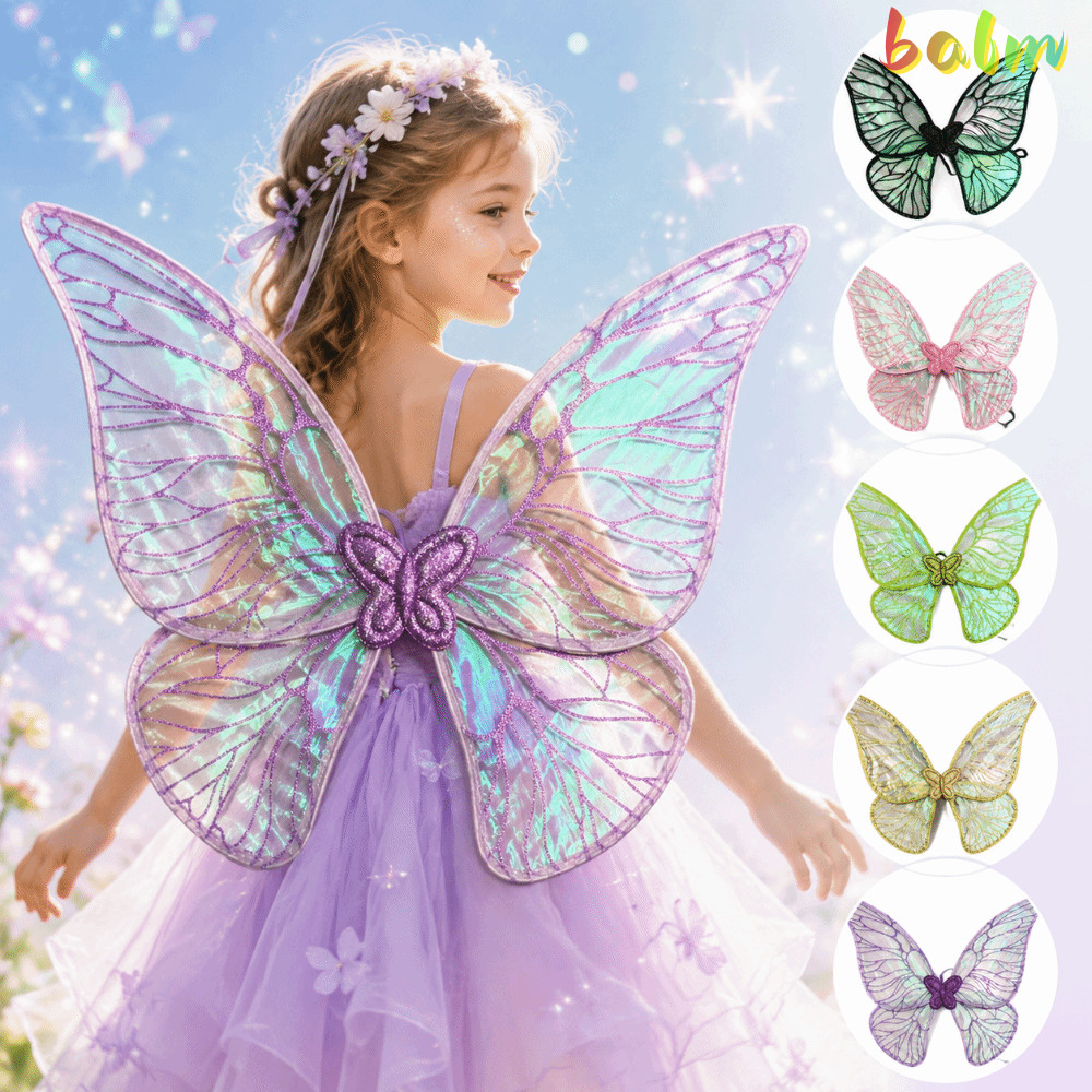 BALM Fairy Wings, Princess Angel Wing Dress UP Angel Wings, Organza Sparkling Butterfly Wings Party 
