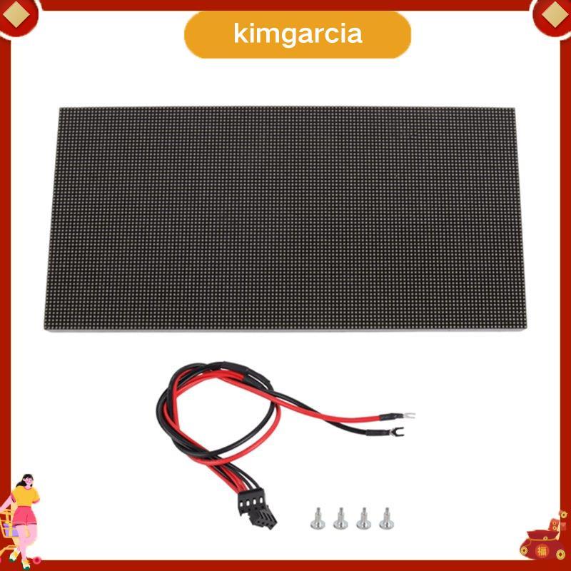 kimgarcia LED Matrix Module P2.5 Indoor High Resolution Full Color 320x 160mm LED Screen Display Mod