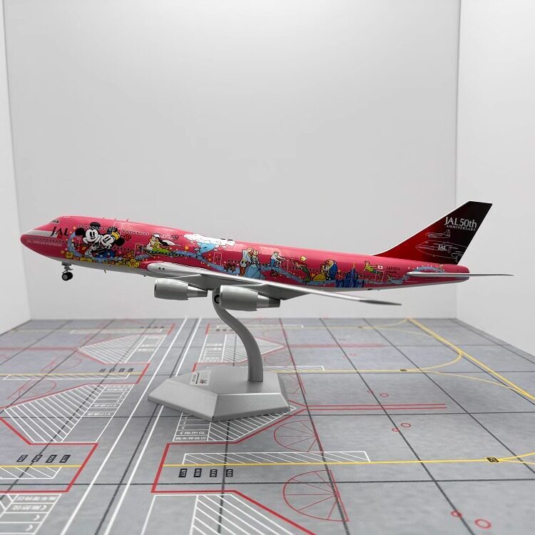 SQ Wings 1/200 JAL Airlines B747-400D JA8908/JA8083 Metal Airliner รุ่น
