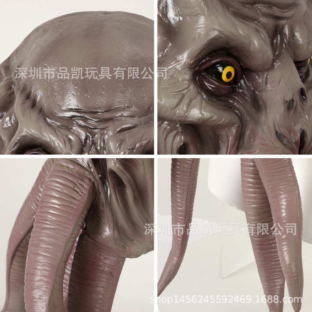 ฮาโลวีนสยองขวัญ Octopus Bodes Gate Monster Latex หน้ากากคอสเพลย์ตลกหมวก Monster Party