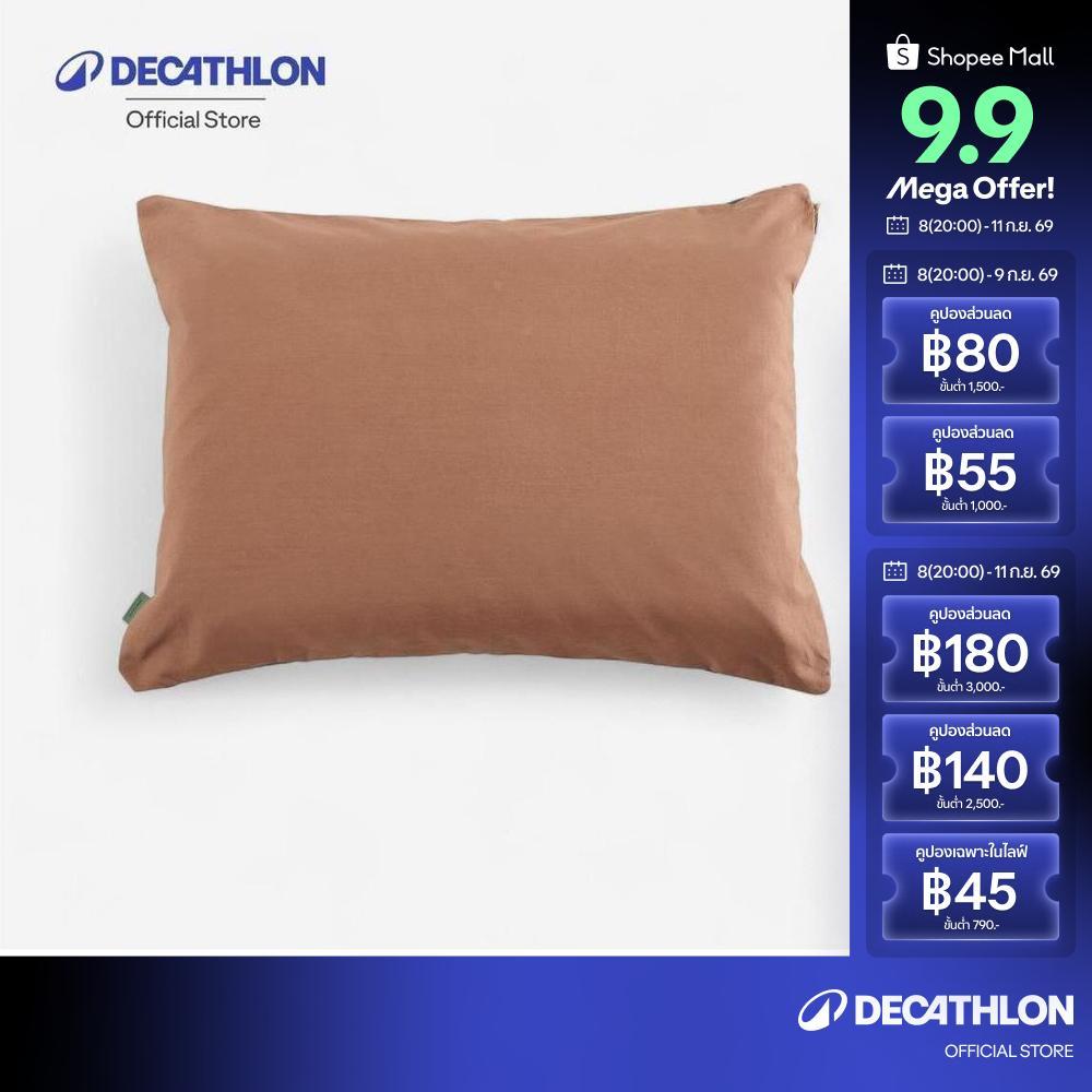 Decathlon Camping Pillow Ultim Comfort หมอนสำหรับการตั้งแคมป์ รุ่น Ultim Comfort - Brown/Green