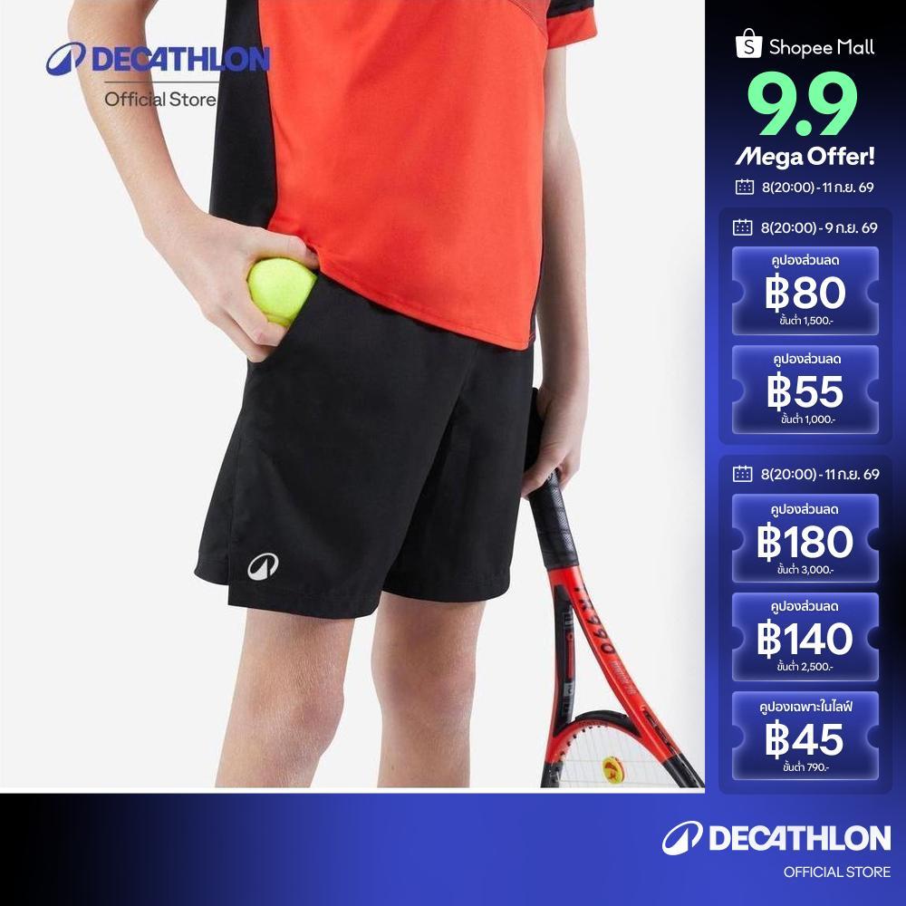 Decathlon Kids' Tennis Shorts Tsh กางเกงขาสั้นเด็กใส่เล่นเทนนิสรุ่น Tsh - Black