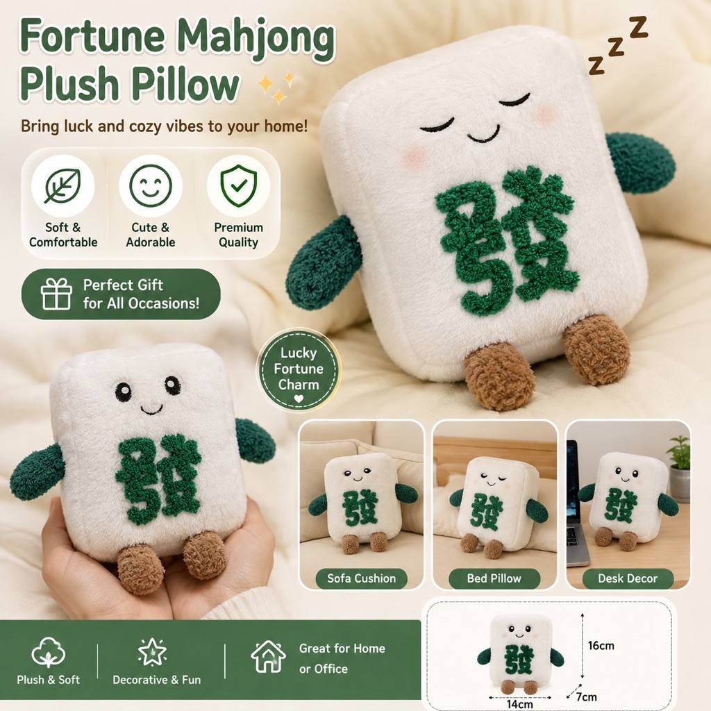 Fortune Mahjong Plush Pillow Lucky 发 Character Soft Toy Cute New Year Decor & Sofa & Bed Cushion