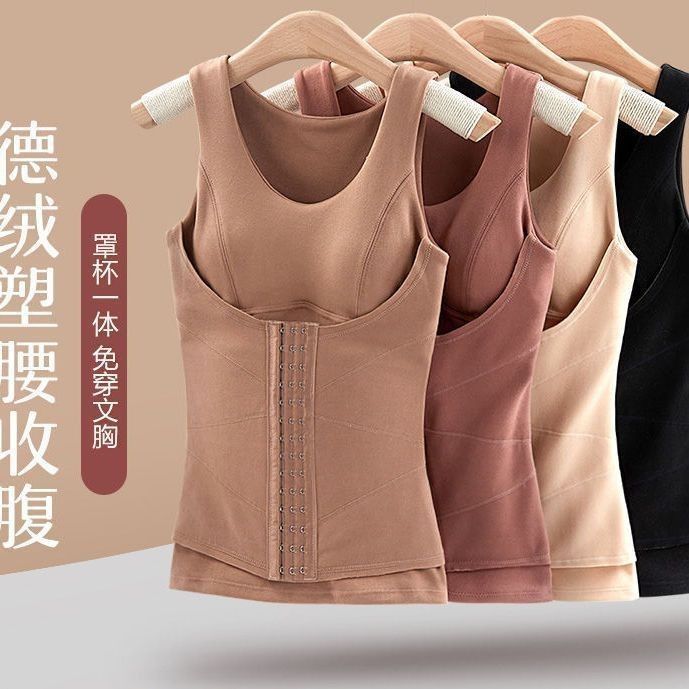 Body Shaping Body Tinted bojiaod2.my20260902