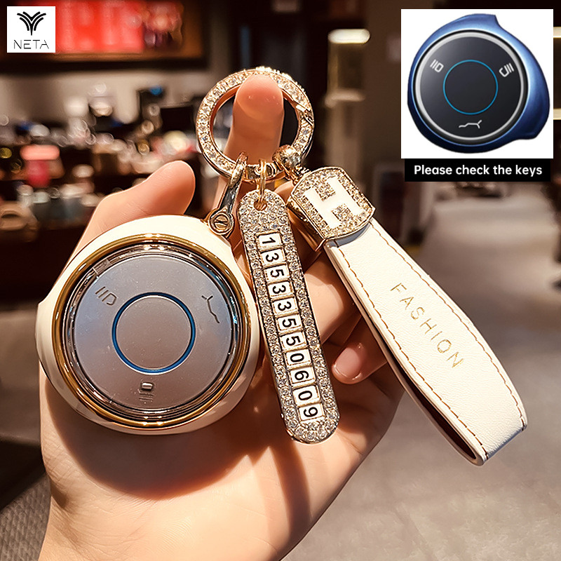 NETA V กุญแจรถรีโมทกรณีฝาครอบกุญแจ Neta V2 Neta V-II Neta V พวงกุญแจรถผู้ถือกุญแจ