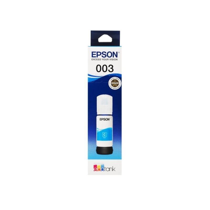 EPSON หมึกเติม รุ่น T00V200 สีฟ้า