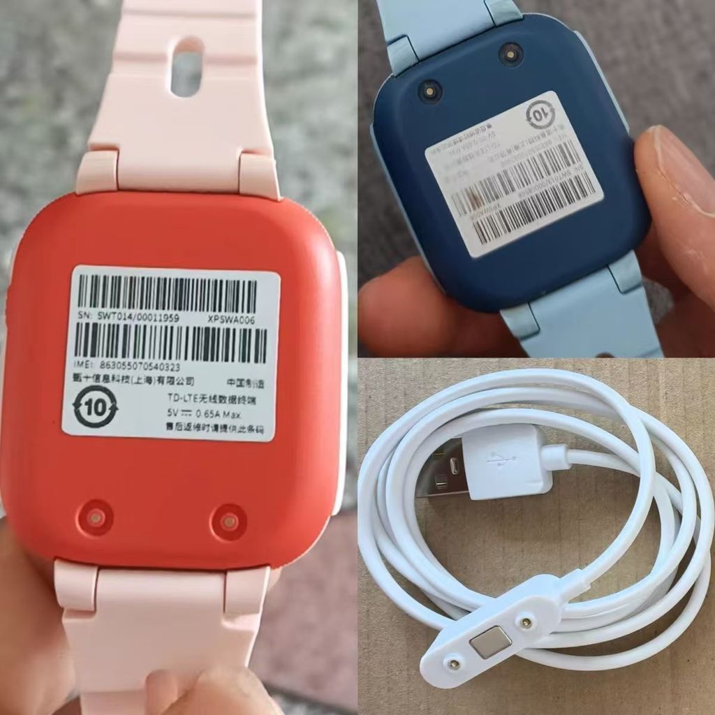 เหมาะสําหรับ Mitu 7A สายชาร์จนาฬิกาแม่เหล็กชาร์จเร็ว Xiaomi นาฬิกาโทรศัพท์เด็ก 7A สายชาร์จเฉพาะ