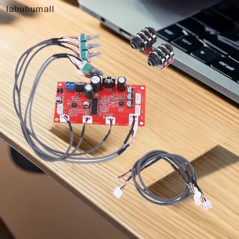 บอร์ดคาราโอเกะ6V-15V DC 7-24 PT2399เวิร์บบอร์ดไมโครโฟนดิจิตอลชุดโมดูลบอร์ดพร้อมแผงวงจรเสียง Op แอมป์