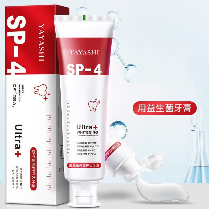ปรับปรุงโปรไบโอติกสีขาวสีเหลืองสดของแท้ Breath Beauty Source sp-4 ยาสีฟันฟันไวท์เทนนิ่ง