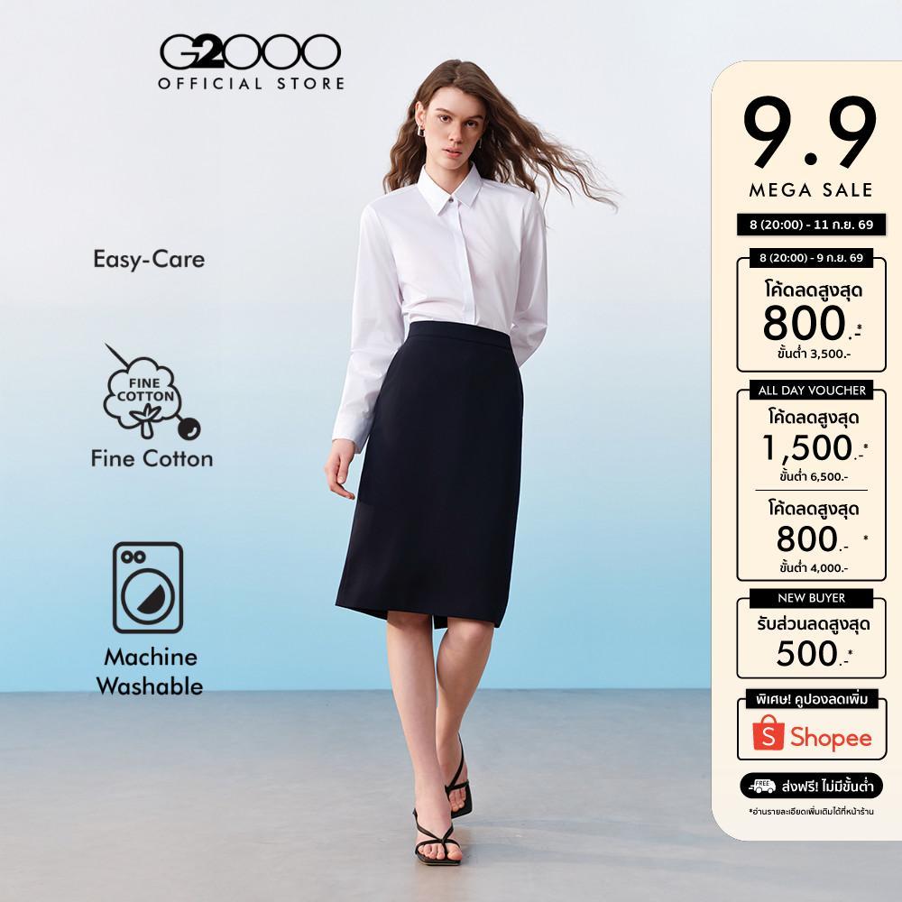 G2000 เสื้อเชิ้ตแบบทางการสำหรับผู้หญิง Slim Fit รุ่น 61223123