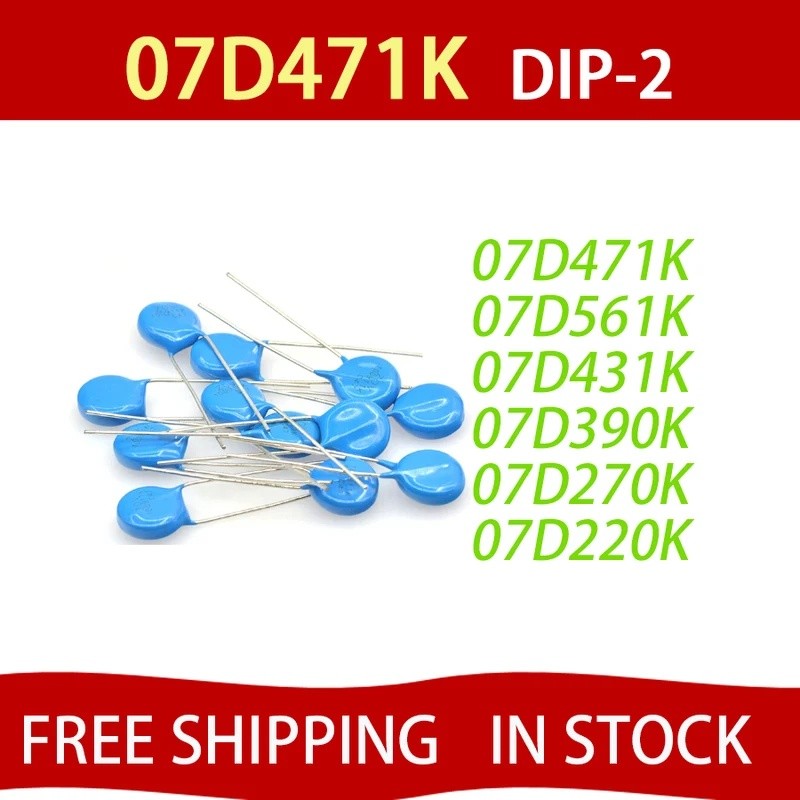 10pcs 07D471K Vartor Precision ±10% DIP2 07D561K 07D431K 07D390K 07D270K 07D220K 7D561K 7D471K 7D431