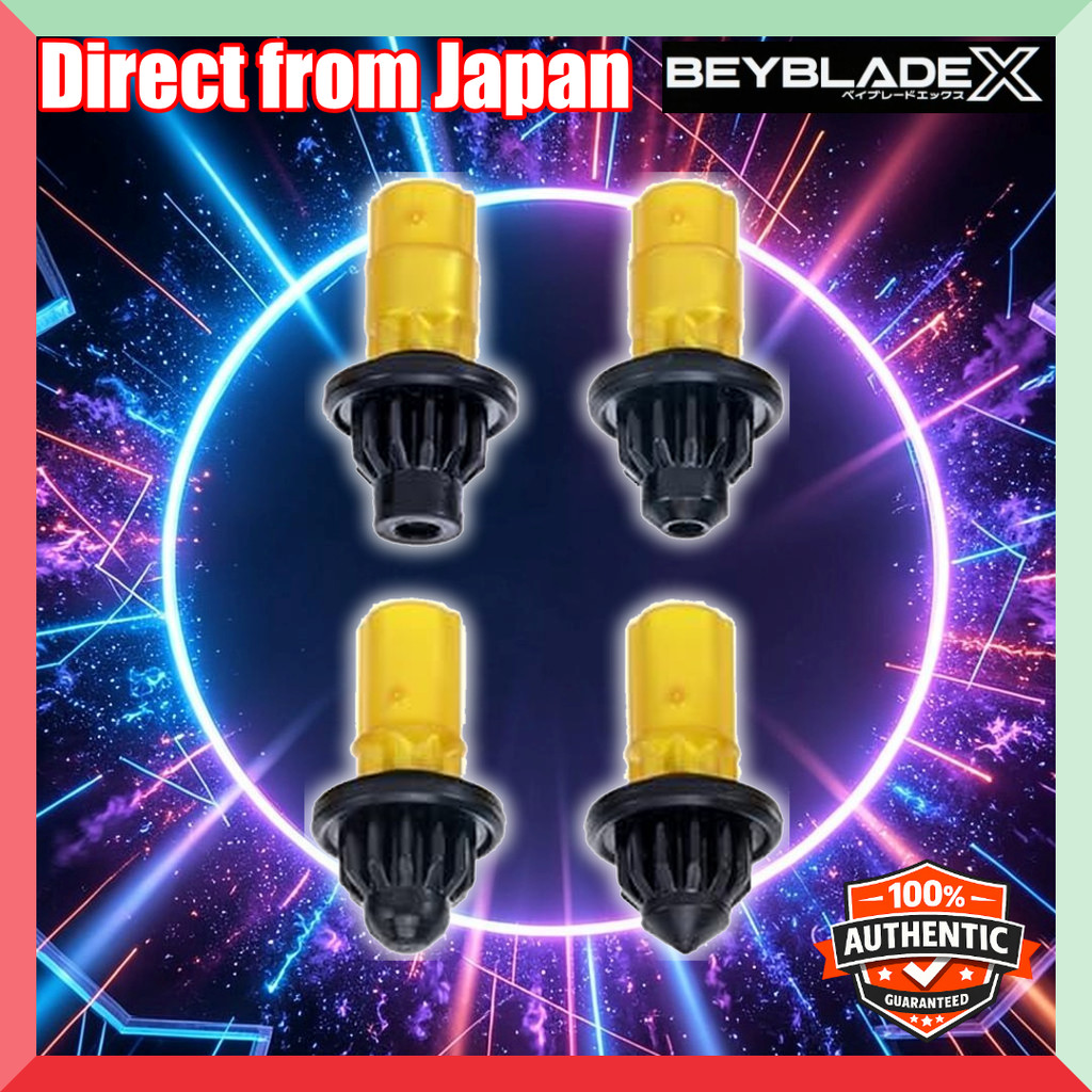 BEYBLADE Rare Beyget Battle Bit Set F/T/B/N Gold X Black 02 BX-00 Unopened Item【Direct from Japan】